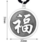 990 Pure Silver Six-Syllable Mantra Fu Character Pendant